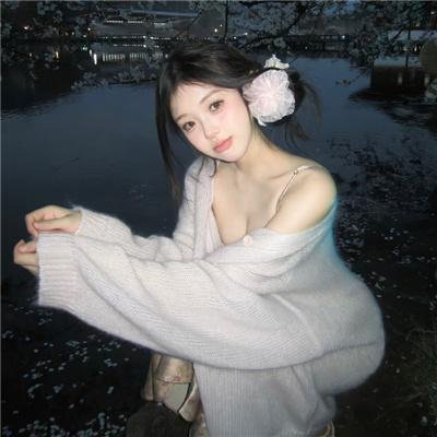 都是陌生人